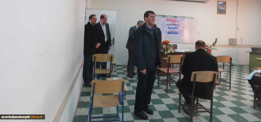 مرحله منطقه ای دومین جشنواره فرهنگی اجتماعی اساتید و کارکنان دانشگاه فرهنگیان