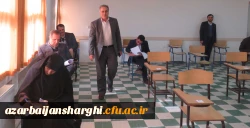 مرحله منطقه ای دومین جشنواره فرهنگی اجتماعی اساتید و کارکنان دانشگاه فرهنگیان