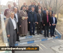 مرحله منطقه ای دومین جشنواره فرهنگی اجتماعی اساتید و کارکنان دانشگاه فرهنگیان