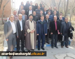 مرحله منطقه ای دومین جشنواره فرهنگی اجتماعی اساتید و کارکنان دانشگاه فرهنگیان