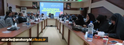 در جلسه هم اندیشی اساتید بررسی شد:

بررسی و تحلیل رخداد های اخیر کشور