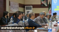 جلسه هم اندیشی اساتید