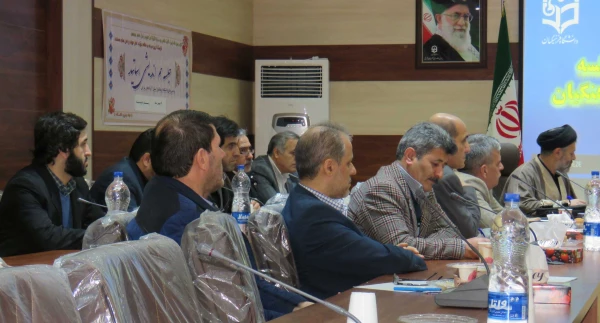 جلسه هم اندیشی اساتید