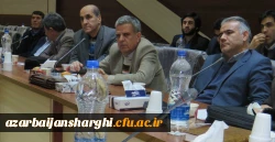 جلسه هم اندیشی اساتید