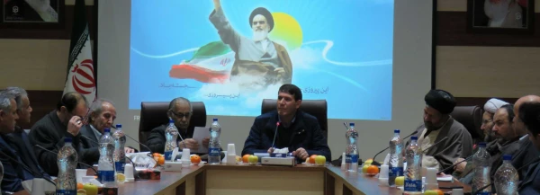 مراسم گرامی داشت سالگرد پیروزی انقلاب اسلامی