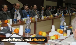 مراسم گرامی داشت سالگرد پیروزی انقلاب اسلامی