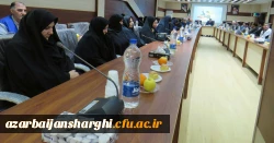 مراسم گرامی داشت سالگرد پیروزی انقلاب اسلامی