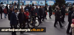حضور مدیریت،اساتید،کارکنان و دانشجو معلمان در راهپیمایی یوم الله 22 بهمن