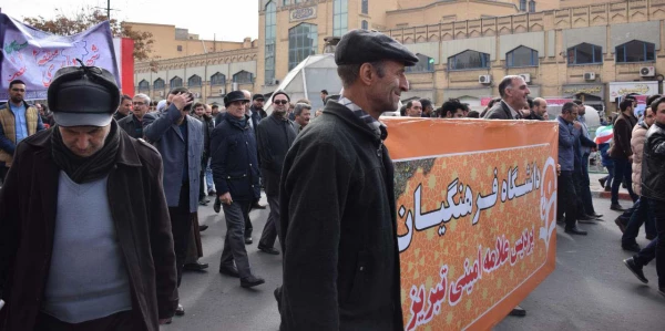 حضور مدیریت،اساتید،کارکنان و دانشجو معلمان در راهپیمایی یوم الله 22 بهمن