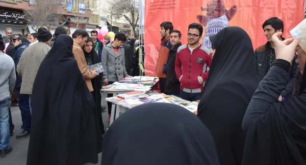 حضور مدیریت،اساتید،کارکنان و دانشجو معلمان در راهپیمایی یوم الله 22 بهمن