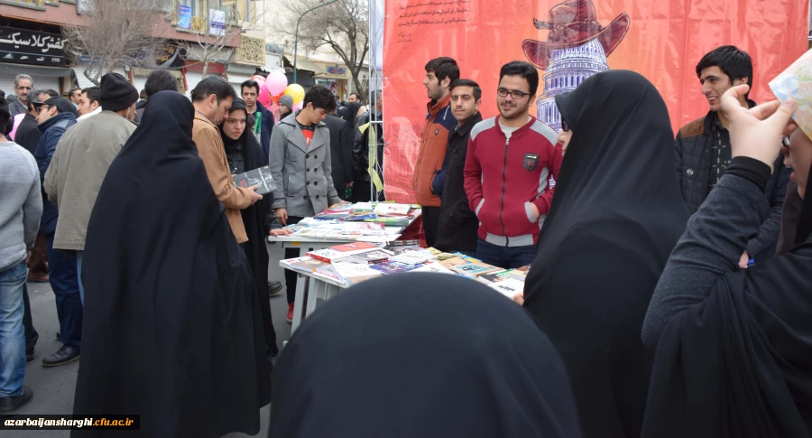 حضور مدیریت،اساتید،کارکنان و دانشجو معلمان در راهپیمایی یوم الله 22 بهمن