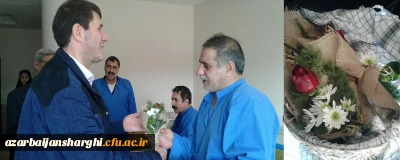 در ایام بزرگداشت دهه فجر انقلاب اسلامی صورت گرفت: 

دیدار با جانبازان، ایثارگران و یادگاران هشت سال دفاع مقدس