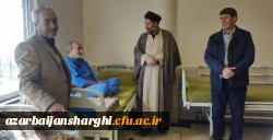 دیدار با جانبازان، ایثارگران و یادگاران هشت سال دفاع مقدس