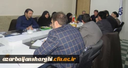 شورای فرهنگی اجتماعی استان