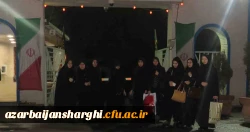 اعزام کاروان عاشقان دیدار با مقام معظم رهبری