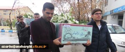 در شب شهادت حضرت فاطمه زهرا (س) برگزار شد:

مراسم وداع با پیکر دو شهید گمنام دفاع مقدس