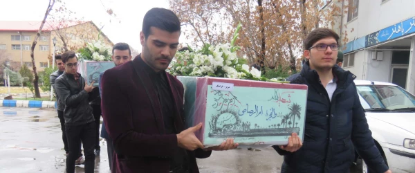 مراسم وداع با پیکر دو شهید گمنام دفاع مقدس