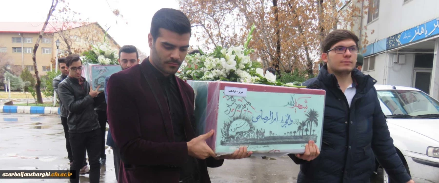 مراسم وداع با پیکر دو شهید گمنام دفاع مقدس