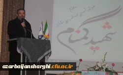 مراسم وداع با پیکر دو شهید گمنام دفاع مقدس