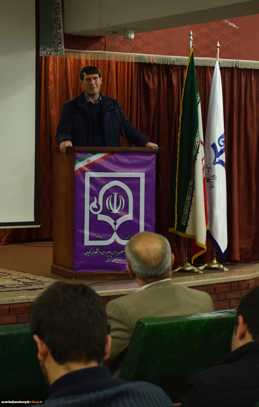 نشست تبیین جایگاه معلم در توسعه متوازن