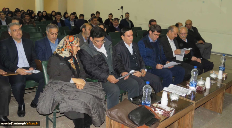 آیین آغازین همایش کشوری آموزش ریاضی