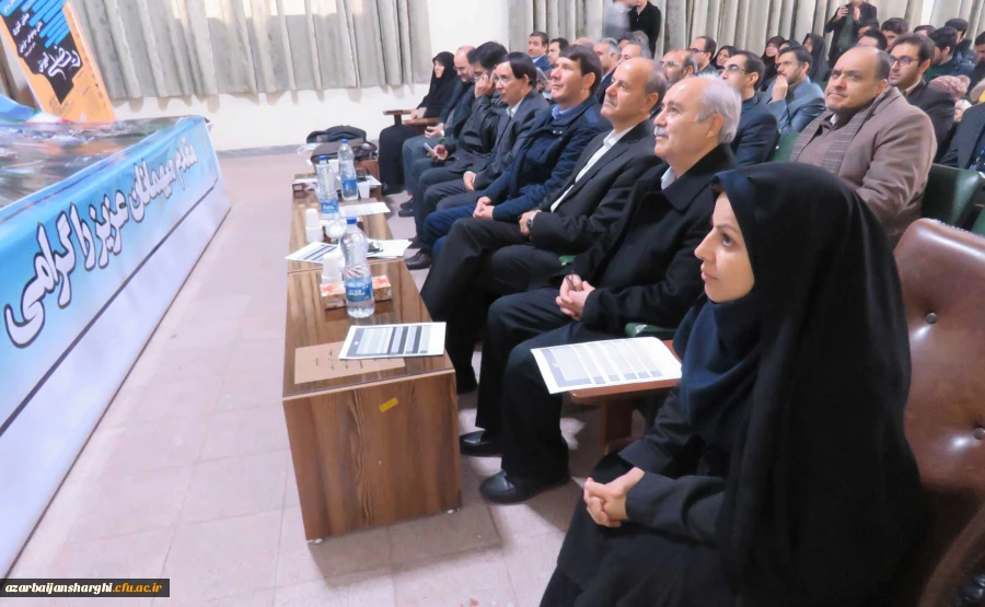 آیین آغازین همایش کشوری آموزش ریاضی