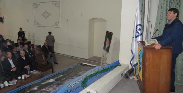 آیین آغازین همایش کشوری آموزش ریاضی