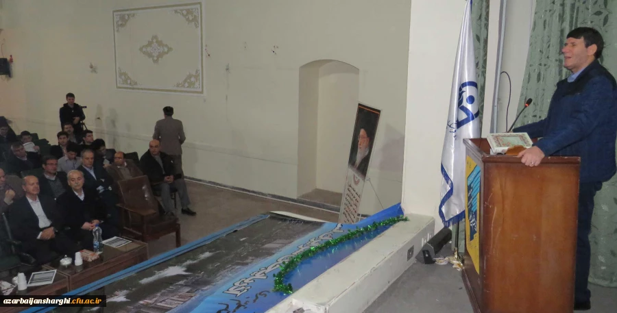 آیین آغازین همایش کشوری آموزش ریاضی