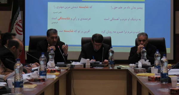 دکتر مهدی نامداری درجلسه طراحی و اعتباریابی الگوی شایستگی سرپرستان شبانه روزی دانشگاه فرهنگیان