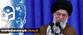 معاون فرهنگی و اجتماعی دانشگاه:

حضور رهبر معظم انقلاب نقطه عطفی در تاریخ دانشگاه فرهنگیان است