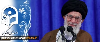 معاون فرهنگی و اجتماعی دانشگاه:

حضور رهبر معظم انقلاب نقطه عطفی در تاریخ دانشگاه فرهنگیان است