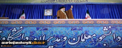 به زودی منتشر خواهد شد:

کلیپ و مستند حضور رهبر معظم انقلاب اسلامی(مدظله العالی) در دانشگاه فرهنگیان