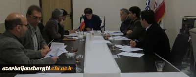 جلسه بررسی دستور العمل 