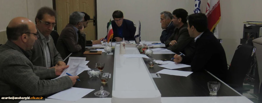 جلسه بررسی دستور العمل "پایش مطلوبیت خدمات دانشگاه" برگزار شد