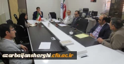 کمیته مدیریت آموزش و تولید محتوای الکترونیکی  استان تشکیل جلسه داد