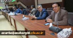 شورای هم اندیشی اساتید