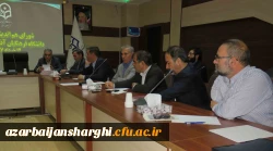 شورای هم اندیشی اساتید