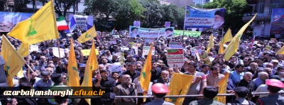 حضور در راهپیمایی روز جهانی قدس