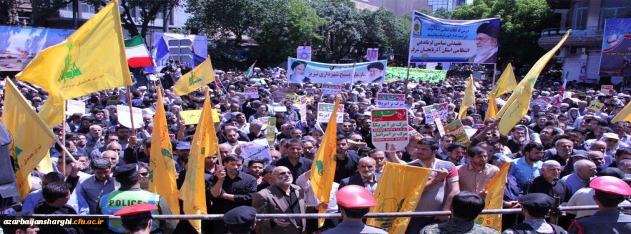 حضور در راهپیمایی روز جهانی قدس