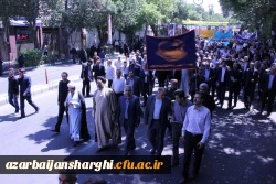 حضور در راهپیمایی روز جهانی قدس