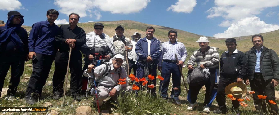 صعود تیم کوهنوردی دانشگاه فرهنگیان آذربایجان شرقی به قله جام کوه سهند