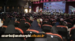 حضور در آیین افتتاح رسمی برنامه های اوقات فراغت نوجوانان و جوانان استان آذربایجان شرقی