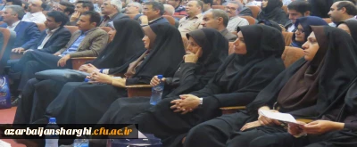 با هدف معرفی دانشگاه فرهنگیان و جلب مشارکت های مردمی انجام شد :

حضور در جشنواره خیرین مدرسه ساز استان و برپایی پنل اختصاصی دانشگاه