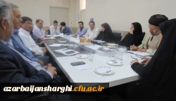 جلسه شورای فرهنگی استان