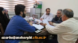 کمیته ناظر بر نشریات دانشگاه فرهنگیان آذربایجان شرقی