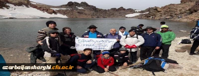 همزمان با روز سبلان و برای چهارمین سال متوالی صورت گرفت:

صعود تیم کوهنوردی دانشگاه فرهنگیان آذربایجان شرقی به قله سبلان