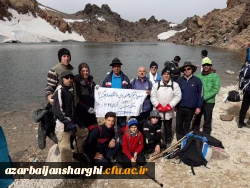 صعود تیم کوهنوردی دانشگاه فرهنگیان آذربایجان شرقی به قله سبلان