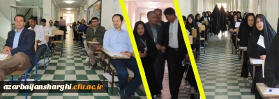 سنجش صلاحیت های حرفه ای مستخدمین ماده 28 

آزمون اصلح مهارت آموزان ورودی 95 برگزار شد