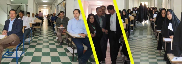 آزمون اصلح مهارت آموزان ورودی 95 برگزار شد