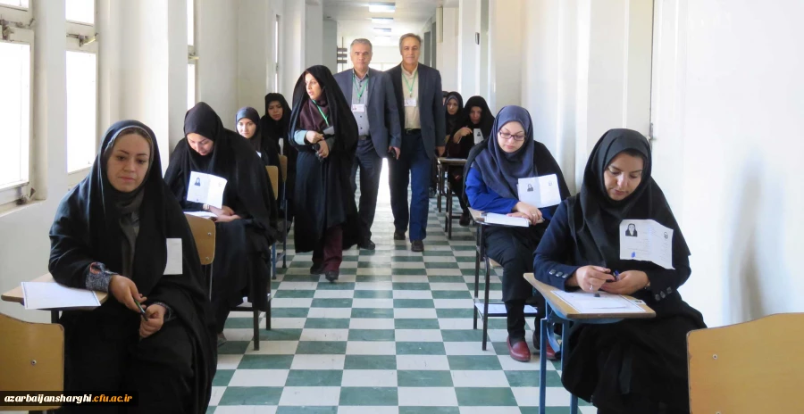 آزمون اصلح مهارت آموزان ورودی 95 برگزار شد